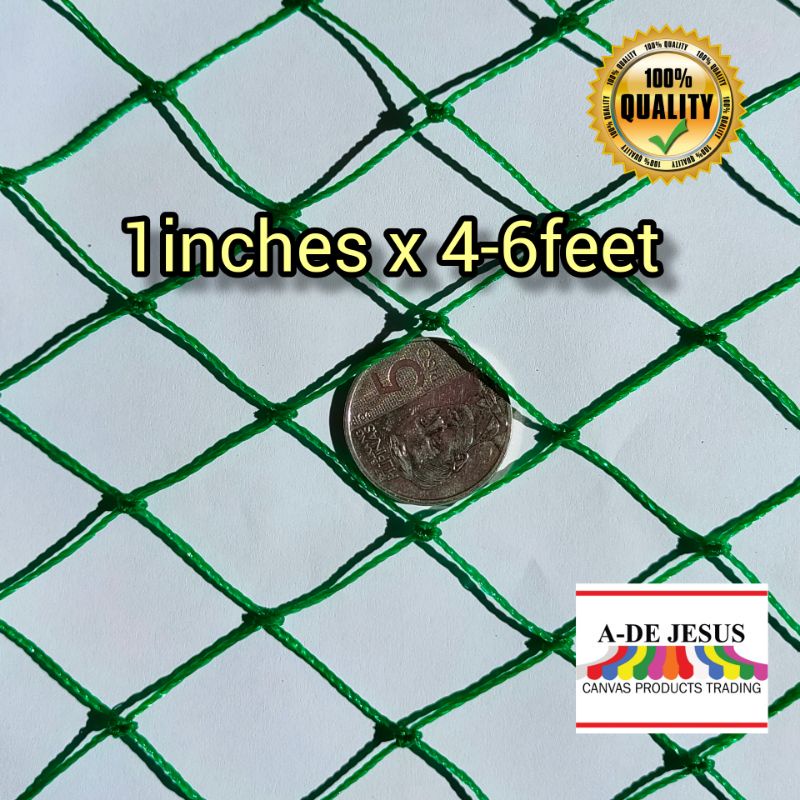 ⭐𝐂𝐡𝐢𝐜𝐤𝐞𝐧 𝐑𝐚𝐧𝐠𝐞 𝐍𝐞𝐭⭐ 𝐅𝐑𝐄𝐄 𝐑𝐎𝐏𝐄 ! 𝐂𝐡𝐢𝐜𝐤𝐞𝐧 𝐍𝐞𝐭 𝐅𝐚𝐫𝐦 𝐏𝐨𝐮𝐥𝐭𝐫𝐲 𝐏𝐨𝐥𝐲 𝐋𝐚𝐦𝐛𝐚𝐭 𝐑𝐚𝐧𝐠𝐢𝐧𝐠 𝐍𝐞𝐭𝐬 𝐒𝐜𝐫𝐞𝐞𝐧 FENCE