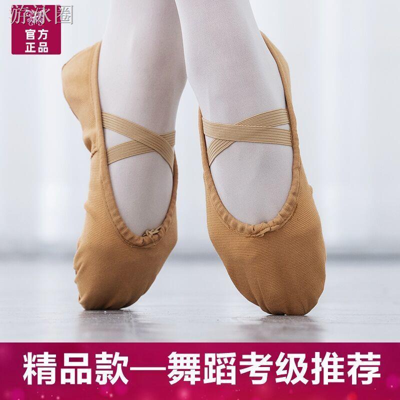 ☏♨♗Adult young children dance shoes female softsoled exercise dance