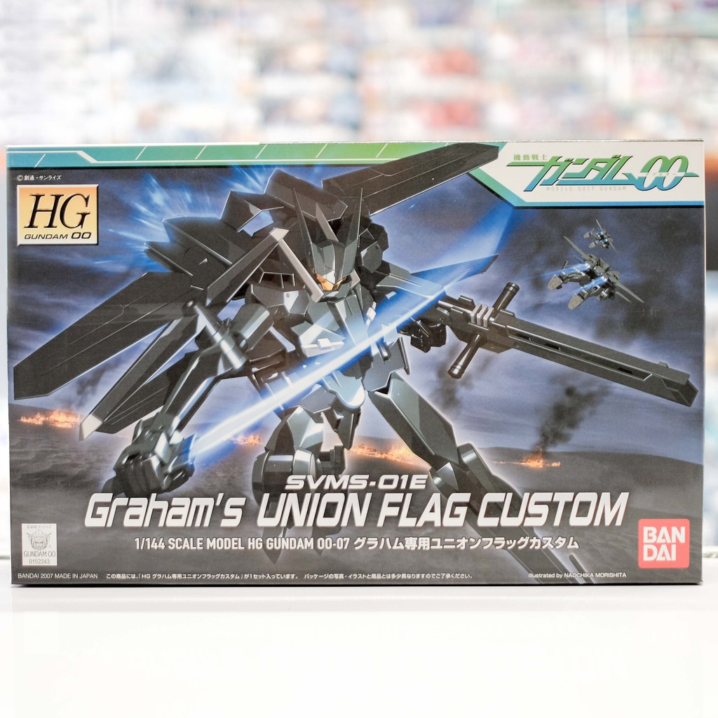 HG Graham's Union Flag Custom #07 | Shopee Philippines