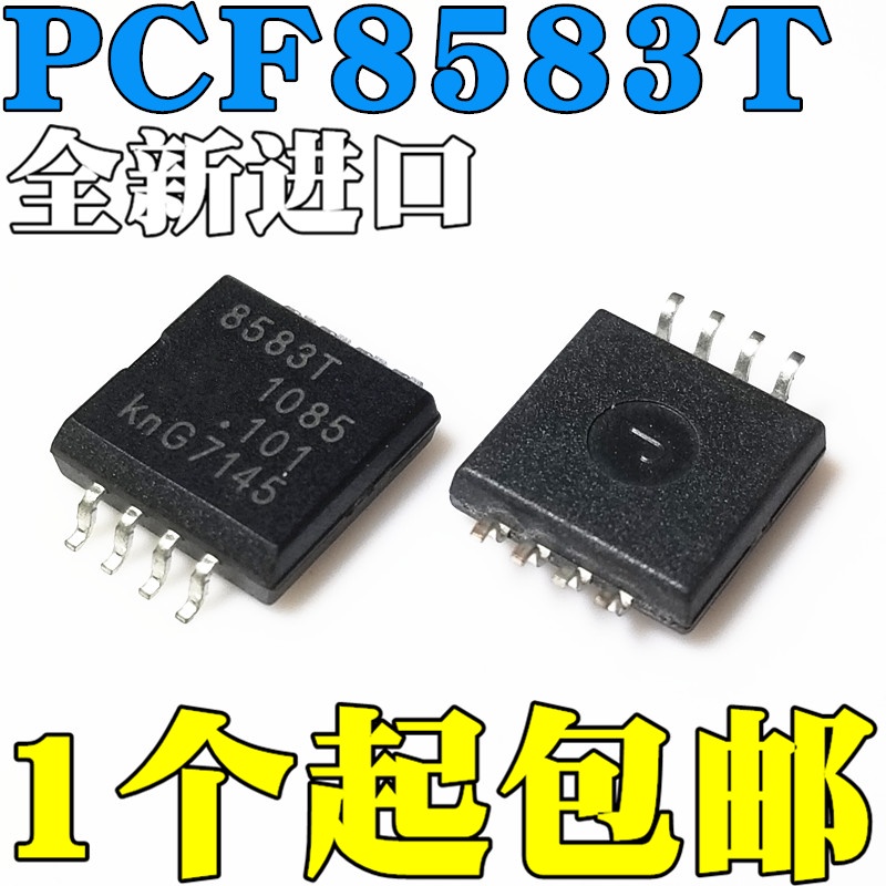 New and original PCF8583T PCF8583 8583T SOP-8 The clock IC clock ...