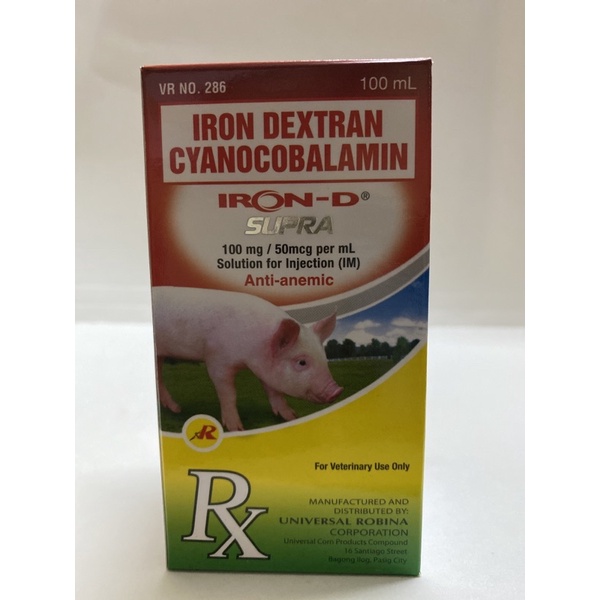 IRON D SUPRA (Iron Dextran + Cyanocobalamin)100 ml Shopee Philippines