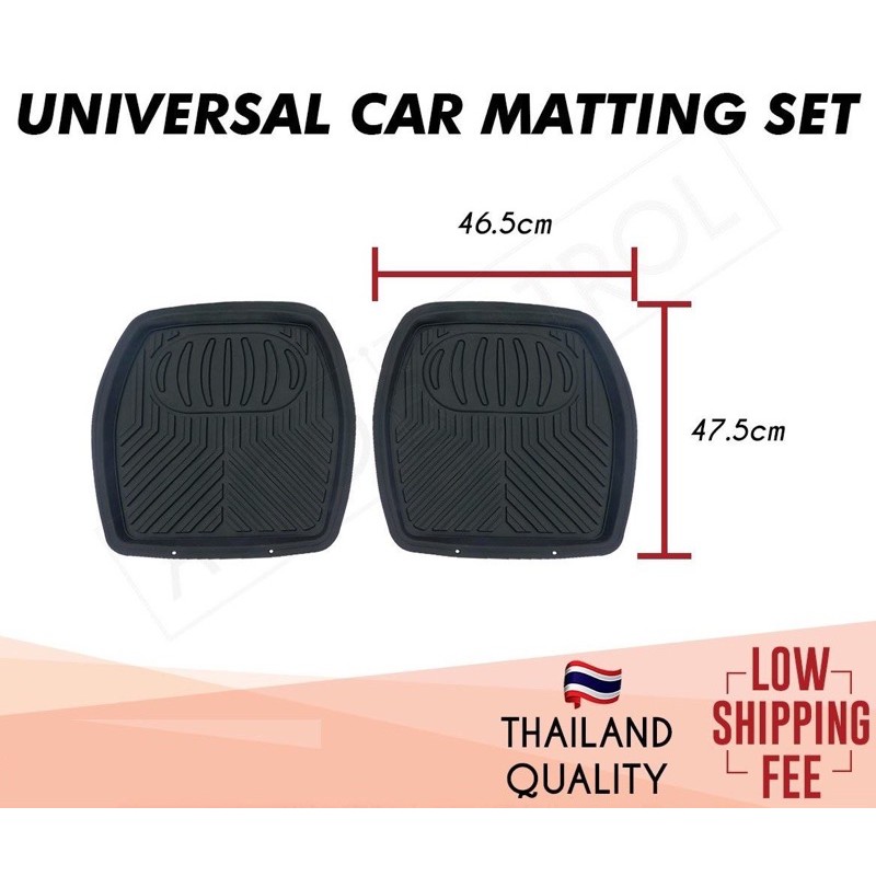 Universal Rubber Matting - LV - 5pcs/set // 5in1 car mat lv inspired louis`vuitton  floor guard edge protection supply interior auto accessories man spider  toyota mitsubishi honda nissan ford isuzu kia bmw