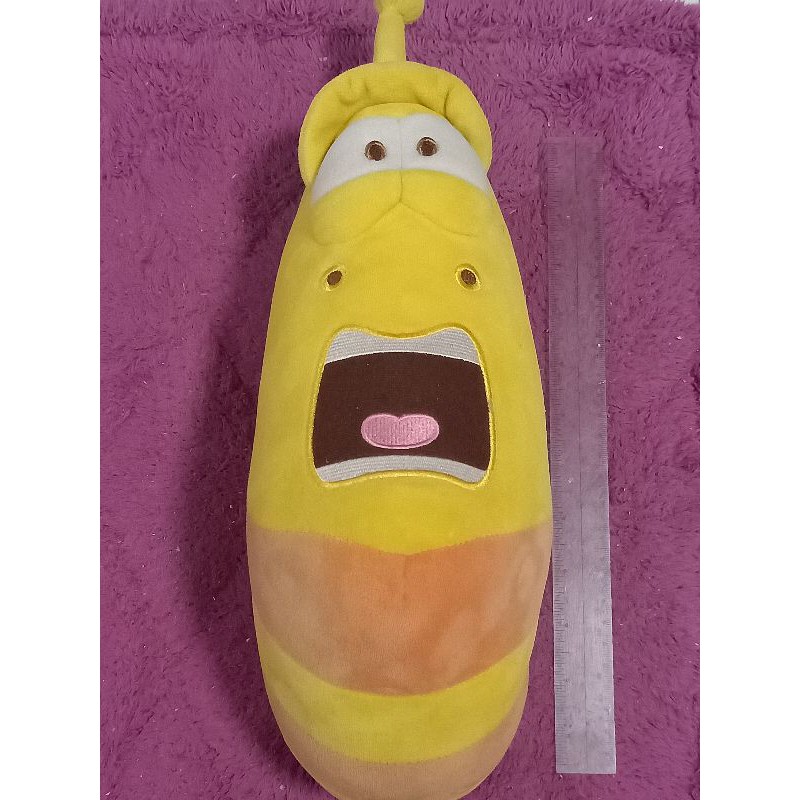 Larva island sale plush