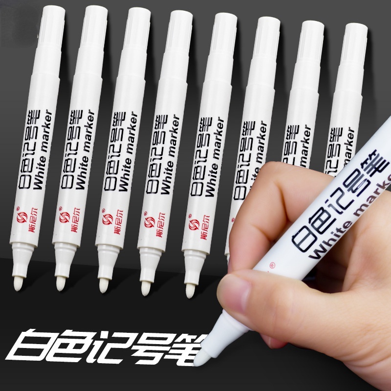 White Marker Pen, Waterproof, Permanent, Smudge-proof 1 Piece, – KDU Distribution