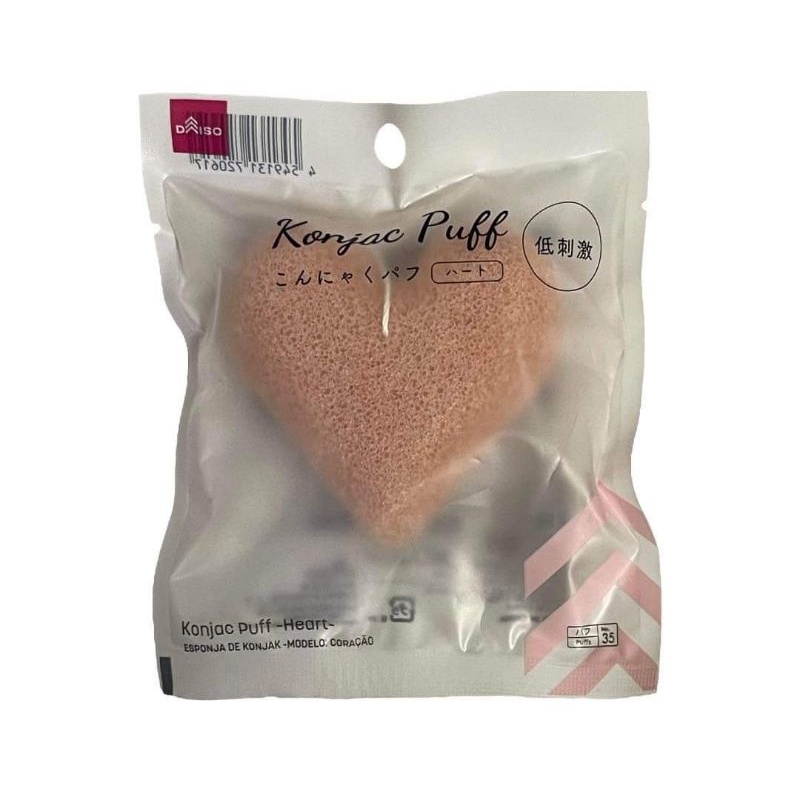 Daiso Natural Konjac Puff Shopee Philippines