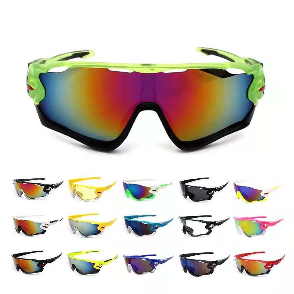 Special Glasses For Beach Volleyball Sunglasses Sports Goggles Fashion  Outdoor Glasses Men Bike Cycl