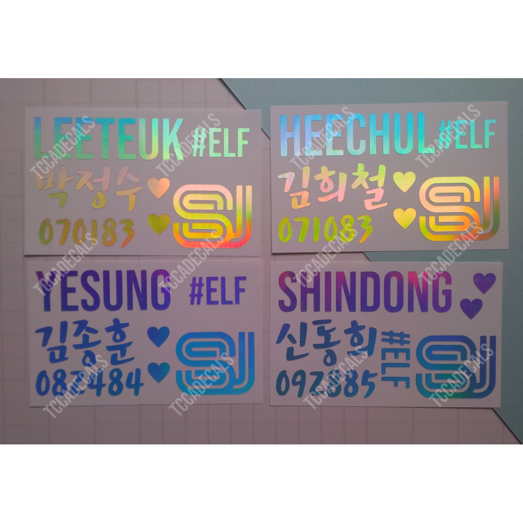 Bias Decal sticker: Super Junior | Shopee Philippines