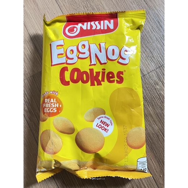 Nissin EggNog Cookies 130 grams Shopee Philippines