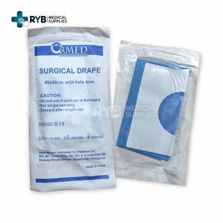50pcs Disposable aseptic surgical non-woven surgical drape sheet face hole  towel