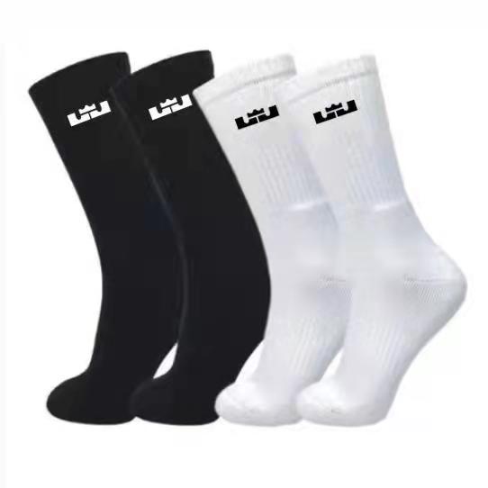 Nba socks shopee best sale