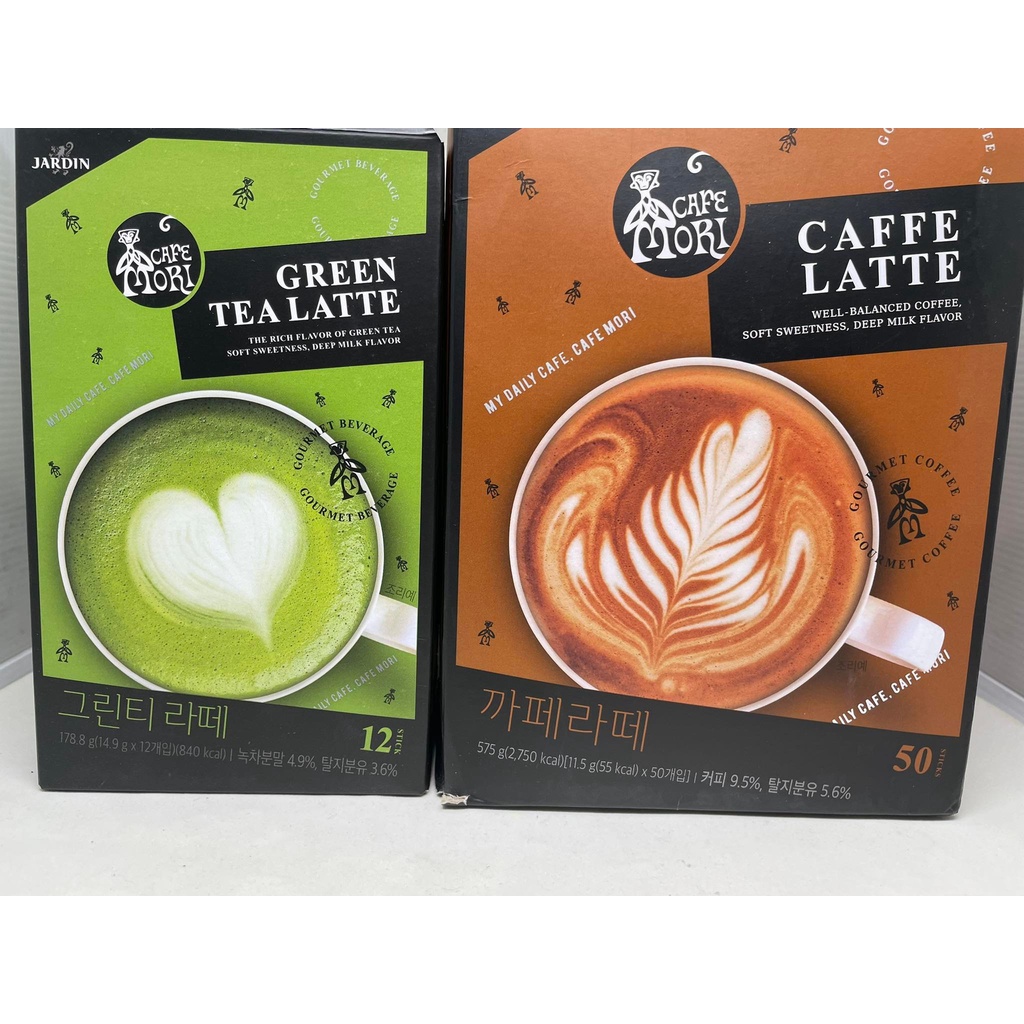 Jardin cafe mori green tea latte, cafe latte Korean instant coffee mix