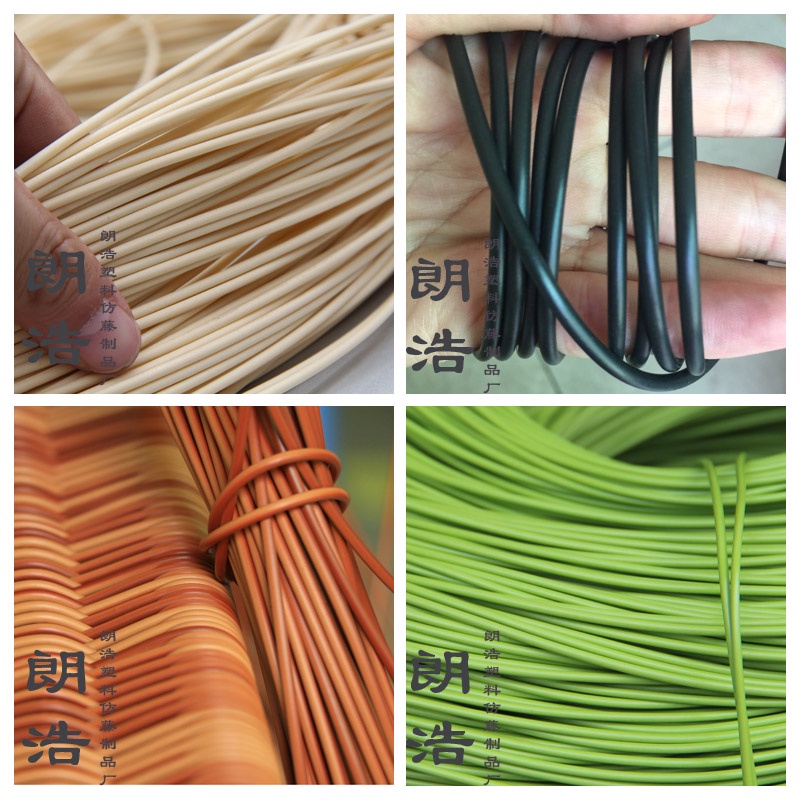 Round furniture PE rattan plastic imitation synthetic rattan weaving ...