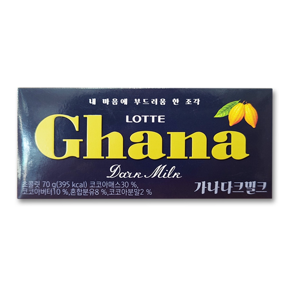 Lotte Ghana Chocolate 70g Shopee Philippines