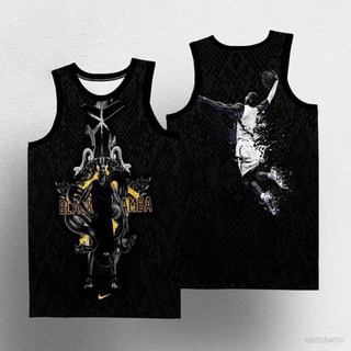 Basketball Jersey Black Mamba BLACK MAMBA BRYANT V3 HG JERSEY Full  Sublimation 3D Breathable Vest Summer Basketball Fanwear Jersey Tanks