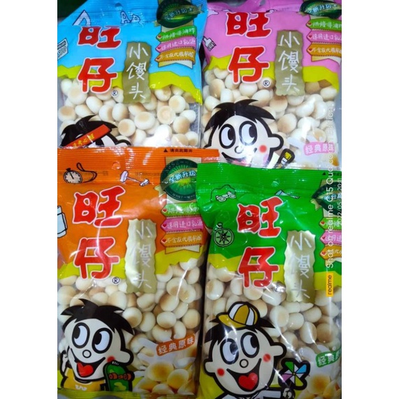 WANT WANT RICE BALL CAKE SNACK CRACKER MILK 125g | Shopee Philippines