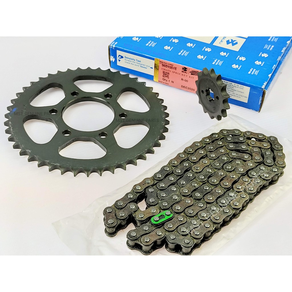 Bajaj chain hot sale sprocket kit