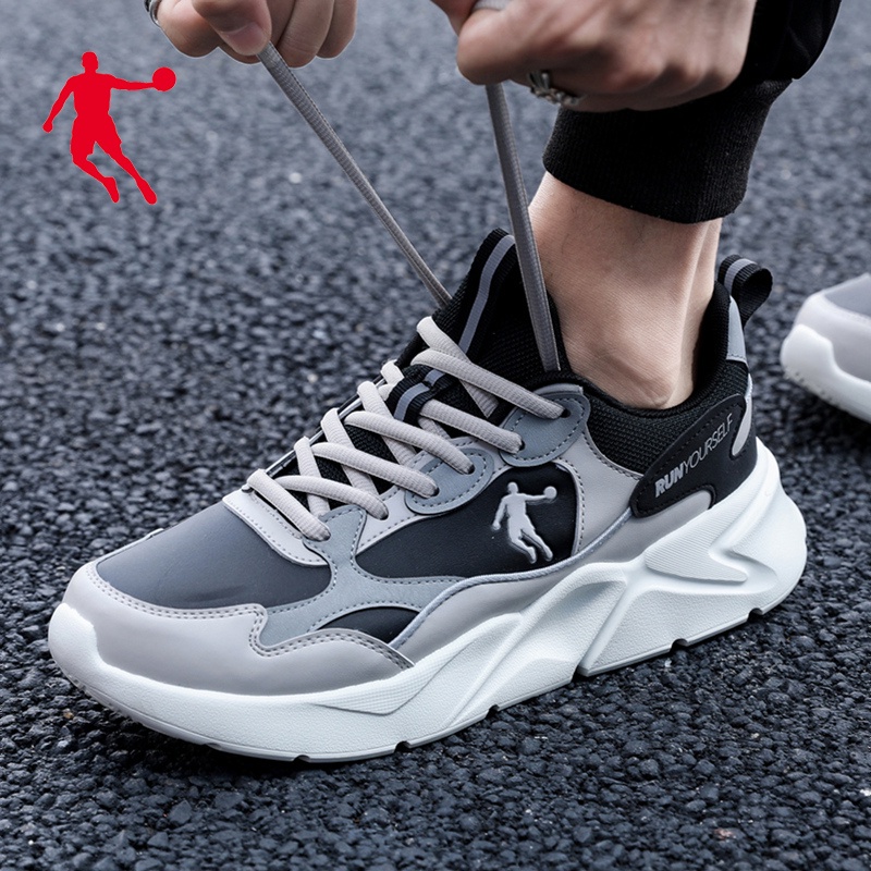 Jordan running shoes store 2019