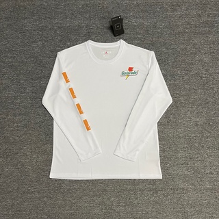 Gatorade hot sale long sleeve