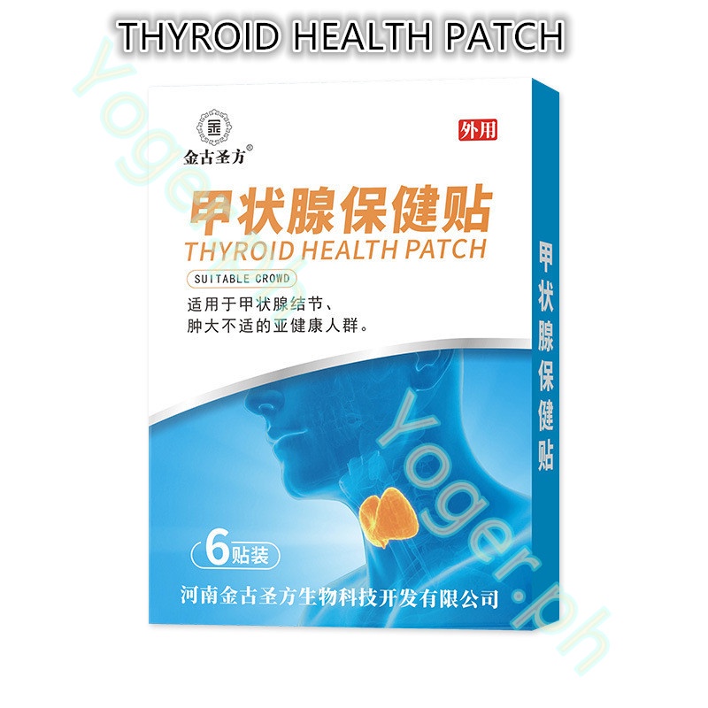 6pcs/box Thyroid Health Patch Stickers Treatment For Hyroid Nodule Neck ...