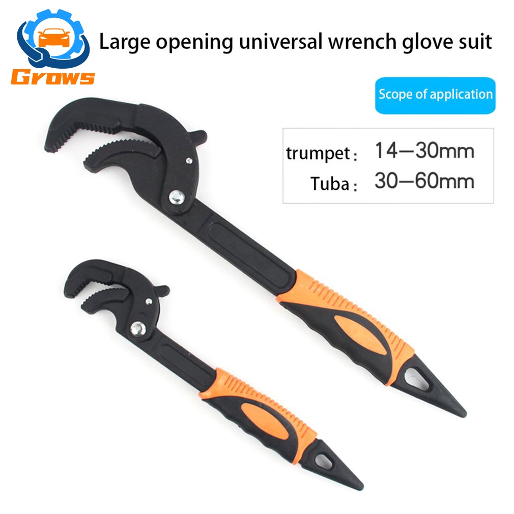 Grows Big Mouth Universal Wrench Adjustable Hook Spanner Clamp Wrench ...