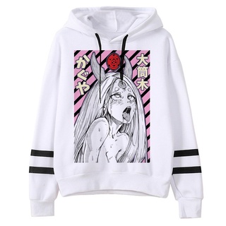 Ahegao best sale hoodie ph