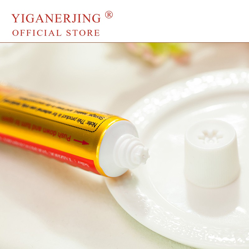 YIGANERJING With Retail Box)Skin Care Psoriasis Cream Dermatitis
