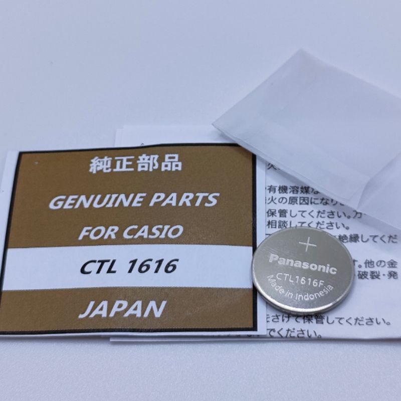 Ctl1616 best sale battery life