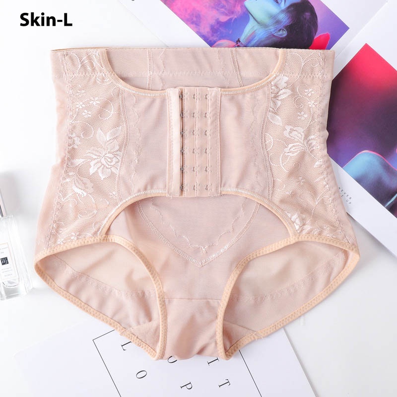 High Waist Panty Corset Hip Lift Abdomen Sculpting Body Shaper | Shopee ...