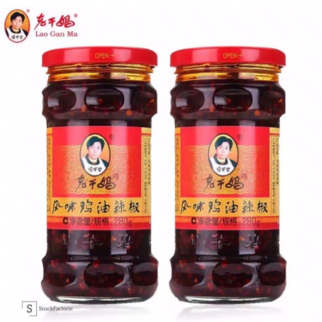 Laoganma Flavor Chicken Fat Chili Lao Gan Ma Chilli Oil (280 gram ...