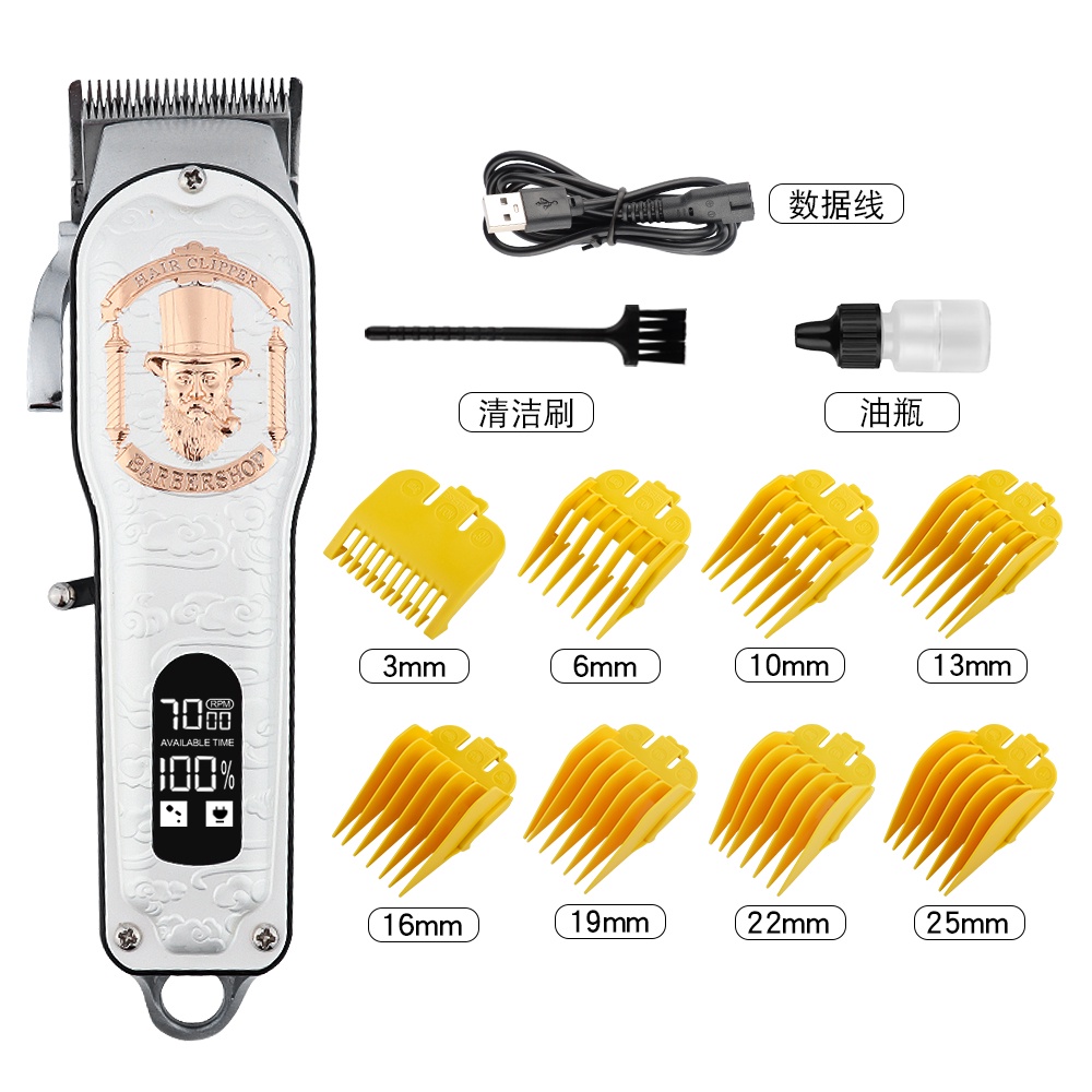 HIENA Wireless Metal Quiet Hair Clippers Cordless Rechargeable Razor ...