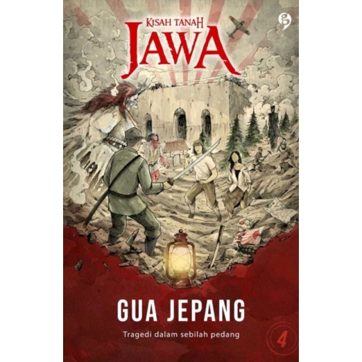 The Story of the Land of Java, Japanese Cave @kisahtanahjawa | Shopee ...