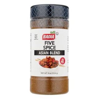 Buy Badia Chinese Five Spice