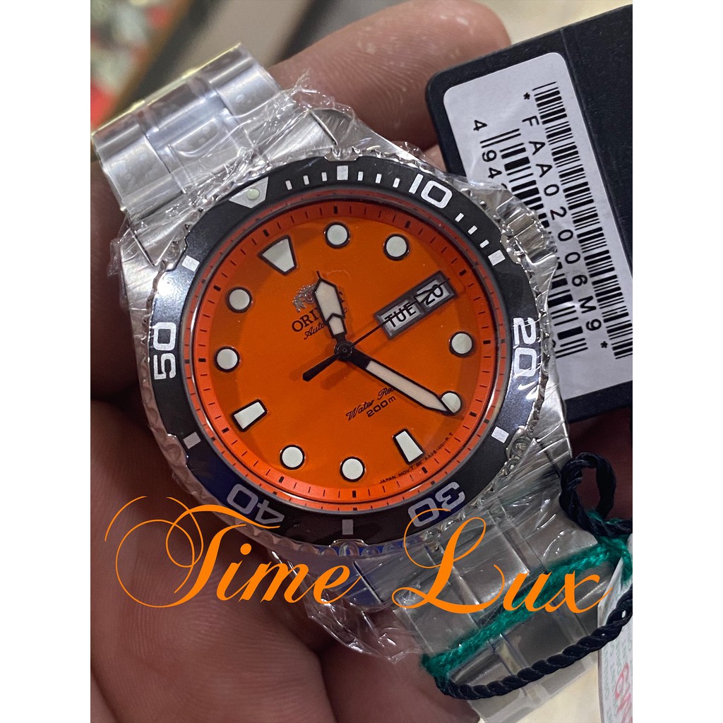 Orient ray hotsell raven 2 orange