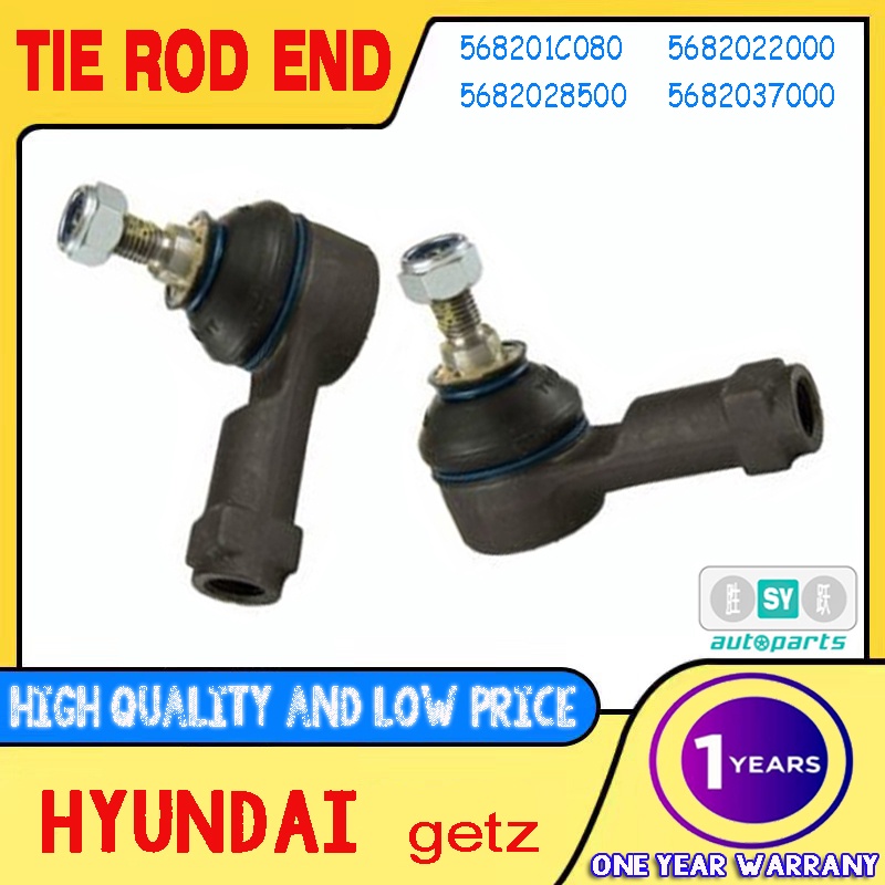 Tie rod end for hyundai getz (1pc) Shopee Philippines