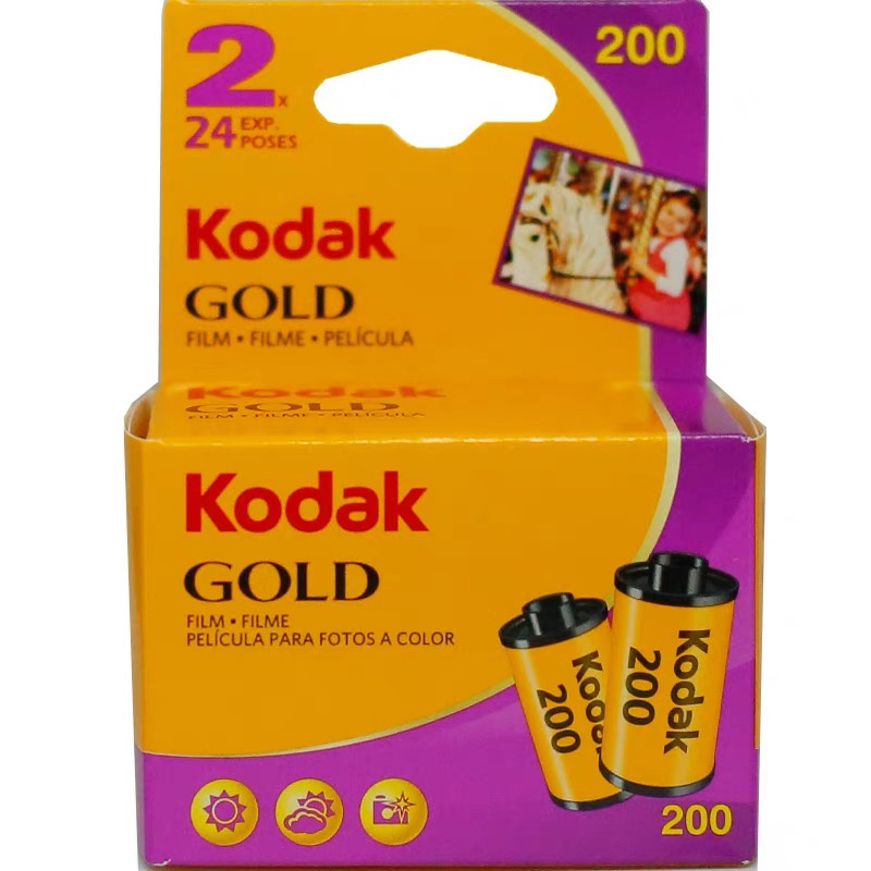 Kodak Colorplus 200 Ultramax 400 Gold 200 Color Print 35mm Film 36 Exposure Per Roll Fit For