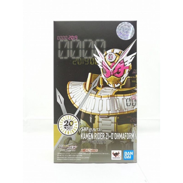 SHF S.H. Figuarts Kamen Rider Zi-O Ohma Form | Shopee Philippines