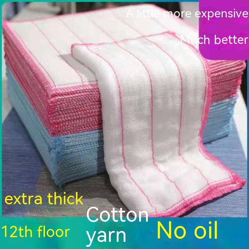 Rust Removal Cleaning Cloth Kitchen Magic Dishwashing Towel Metal Steel  Wire Cleaning Rag Microwave Stove Clean Tools Dish Cloth