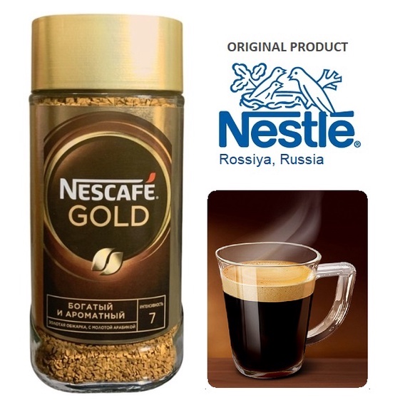 NESCAFÉ - Too strong? Not really! The intensity level of our Nescafé Gold  Espresso is the same as the normal Nescafé Gold! 🤯 The difference? The way  that it's brewed. It generates