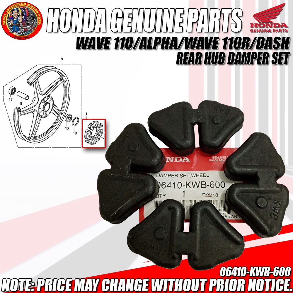 Wave 110 Alpha Wave 110r Dash Rear Wheel Damper Set Hpi Genuine 06410 Kwb 600 Shopee