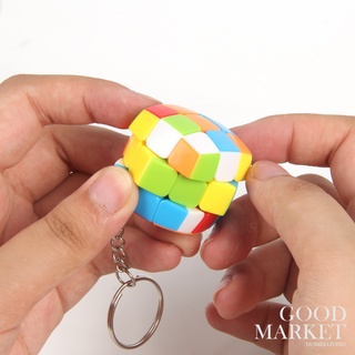 Rubik's Cube 3x3 Colorful Mini Rubik's Cube Keychain Pendant ...