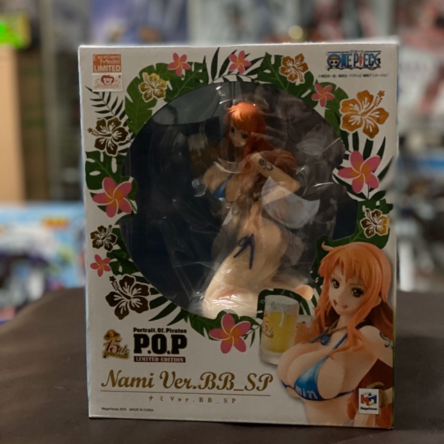 P.O.P. Limited Edition NAMI Ver. BB SP | Shopee Philippines