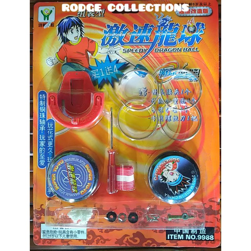 Super Yoyo Anime Version 2003 Edition Shopee Philippines