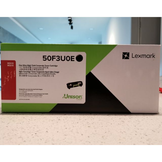Lexmark MS510 MS610 MS510DN MS610DN 503 503H 503HE 503U 503UE 50F3U0E ...