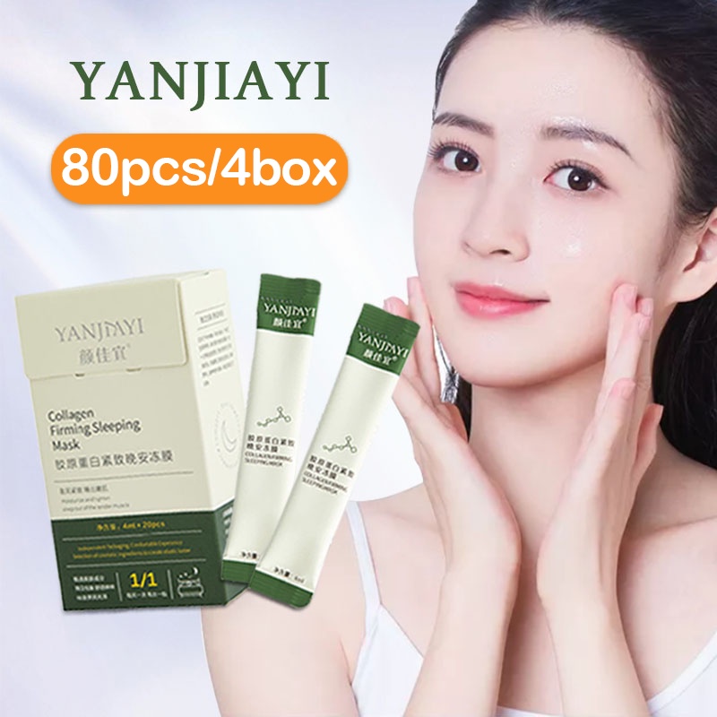 YanJiayi Collagen Firming Sleeping Mask moisturizing daily skin care