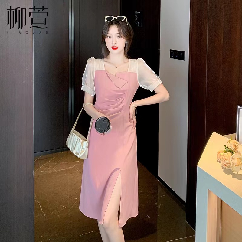 Korean fashion trendy clothes elegant classy sexy fitted women dress ...