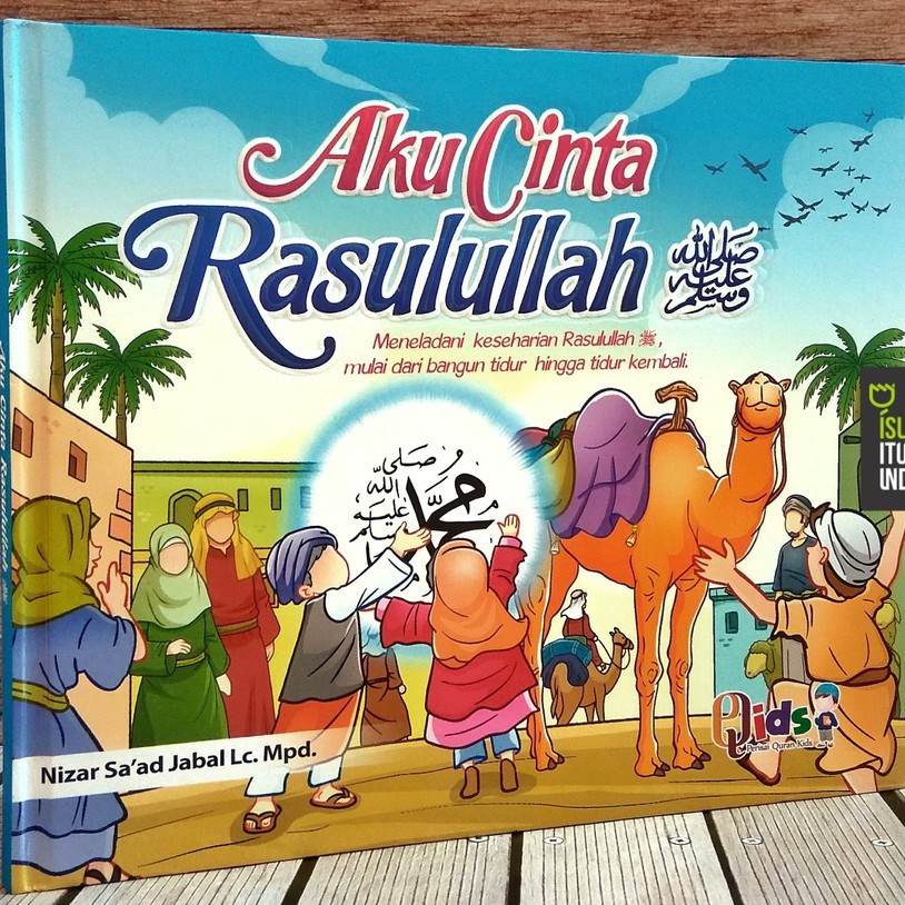 I Love Rasulullah SAW | Shopee Philippines