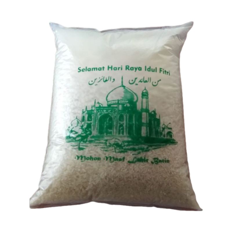 Zakat Fitrah Rice Packaging Plastic 2,5 kg | Shopee Philippines