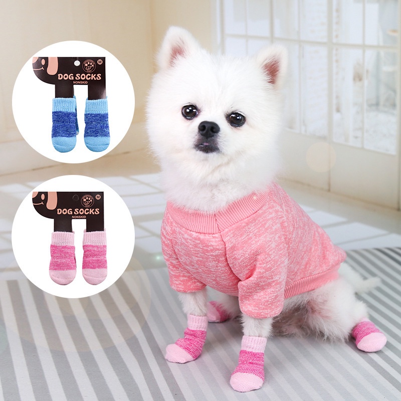 Dog socks that clearance stay on