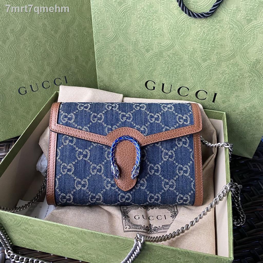 GUCCI Classic Ladies Crossbody Bag Dionysus Dionysus Mini Chain