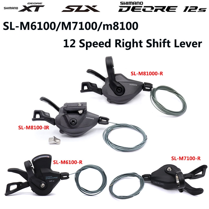 Manette De Vitesse Shimano Deore DX ST M071 - 7 Vitesses Pour VTT (Occasion Japon)